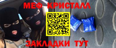 прущий лед Гатчина