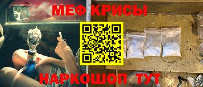 гашишное масло Гай