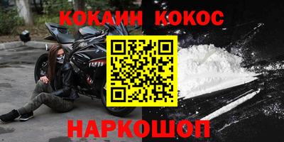 прущий лед Гатчина