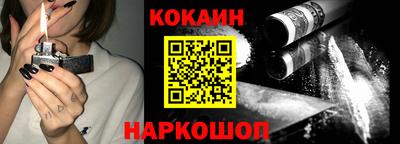 прущий лед Гатчина