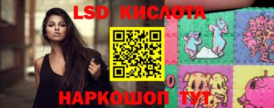 гашишное масло Гай