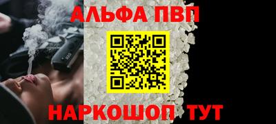 гидра Гагарин