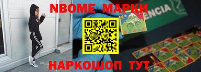 гашишное масло Гай