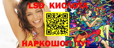 прущий лед Гатчина