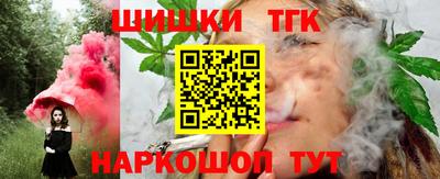 прущий лед Гатчина