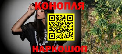 прущий лед Гатчина