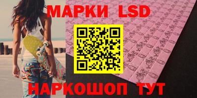 гашишное масло Гай