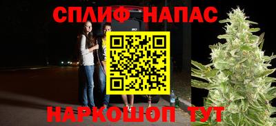 гашишное масло Гай