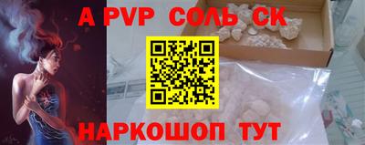 прущий лед Гатчина