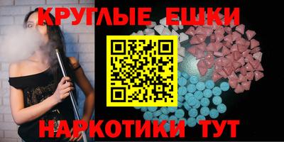 прущий лед Гатчина