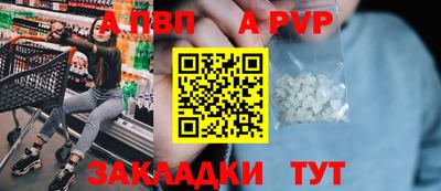 гашишное масло Гай