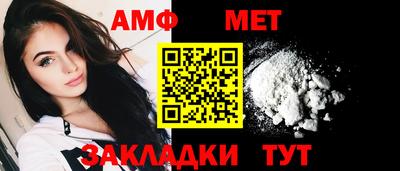 гашишное масло Гай