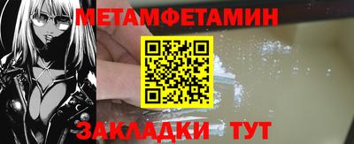 прущий лед Гатчина