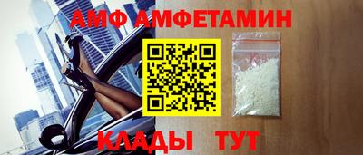 прущий лед Гатчина