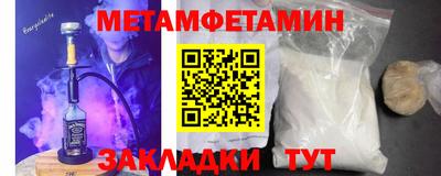 гашишное масло Гай