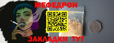 гашишное масло Гай