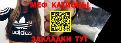 прущий лед Гатчина