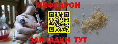 гашишное масло Гай
