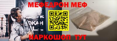 гашишное масло Гай