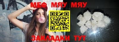 прущий лед Гатчина